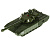 Металлическая модель Танк Т-14 Армата Технопарк ARMATA-12-GN